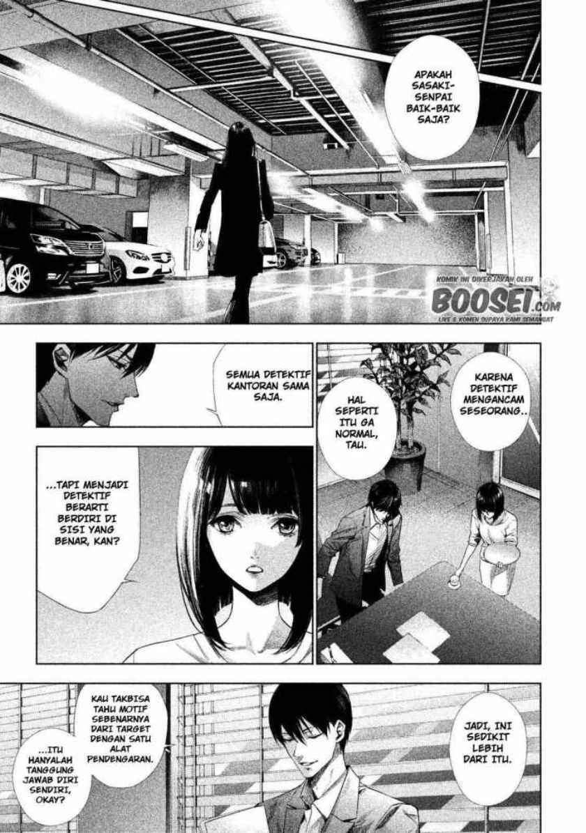 Tantei no Tantei Chapter 1 Gambar 22
