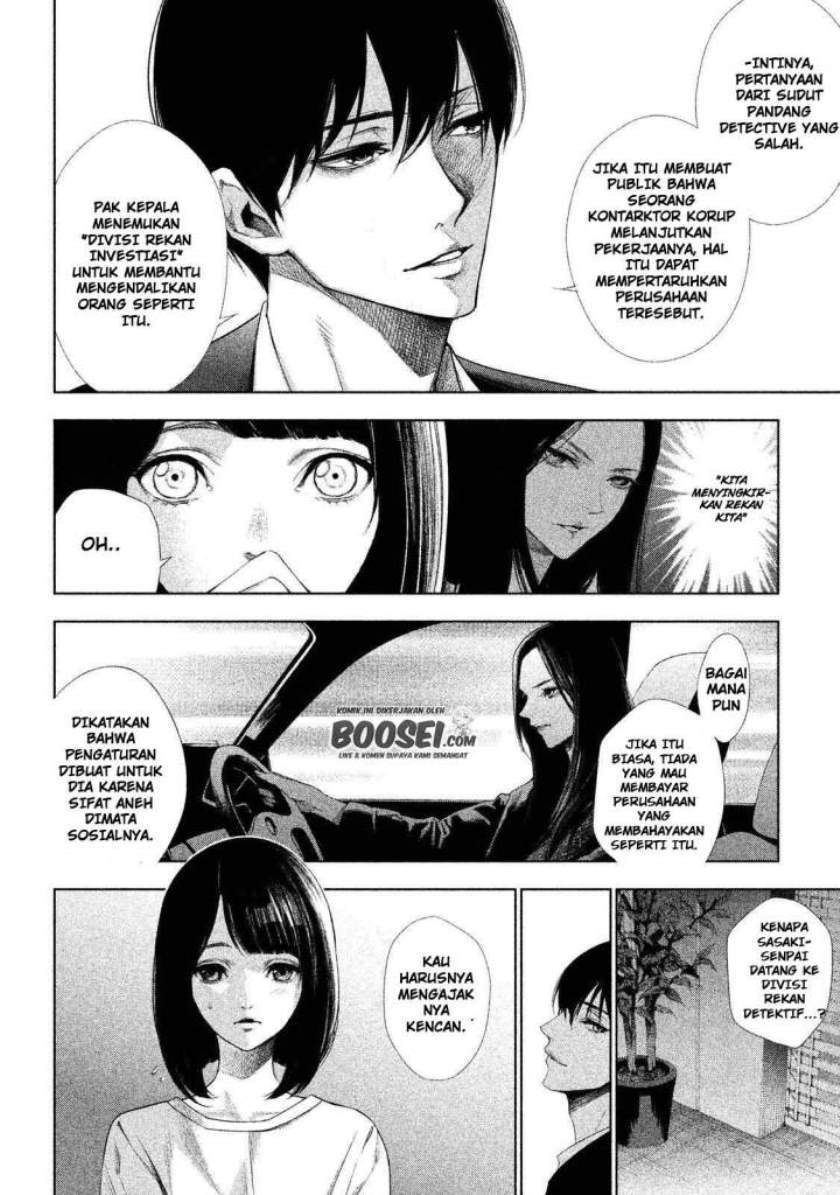 Tantei no Tantei Chapter 1 Gambar 23