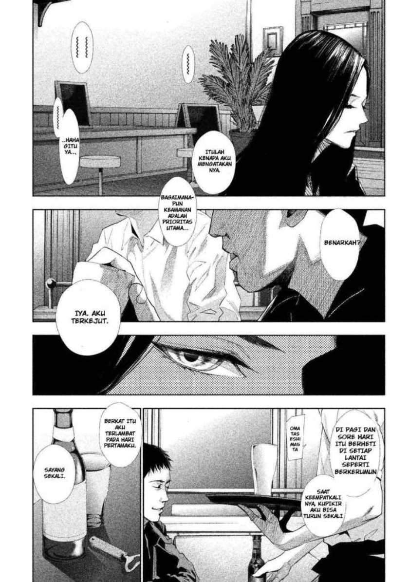 Tantei no Tantei Chapter 1 Gambar 25