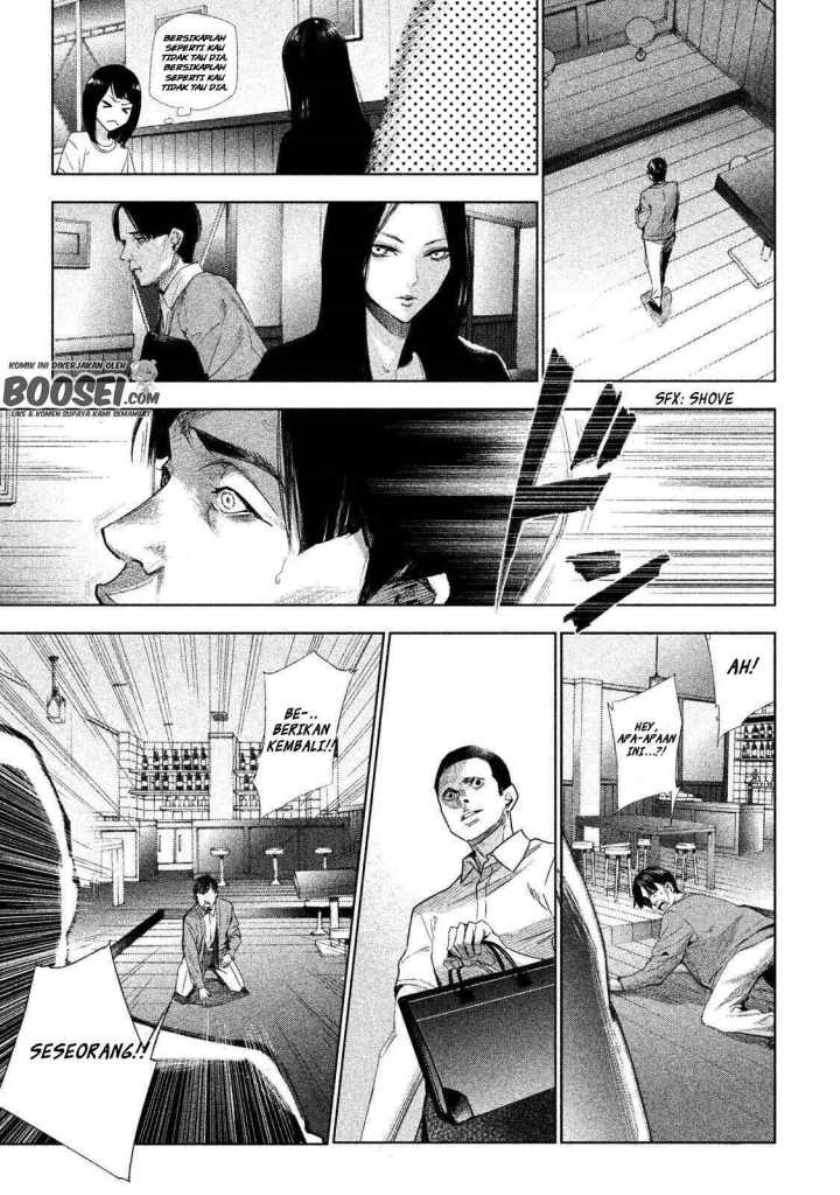 Tantei no Tantei Chapter 1 Gambar 28