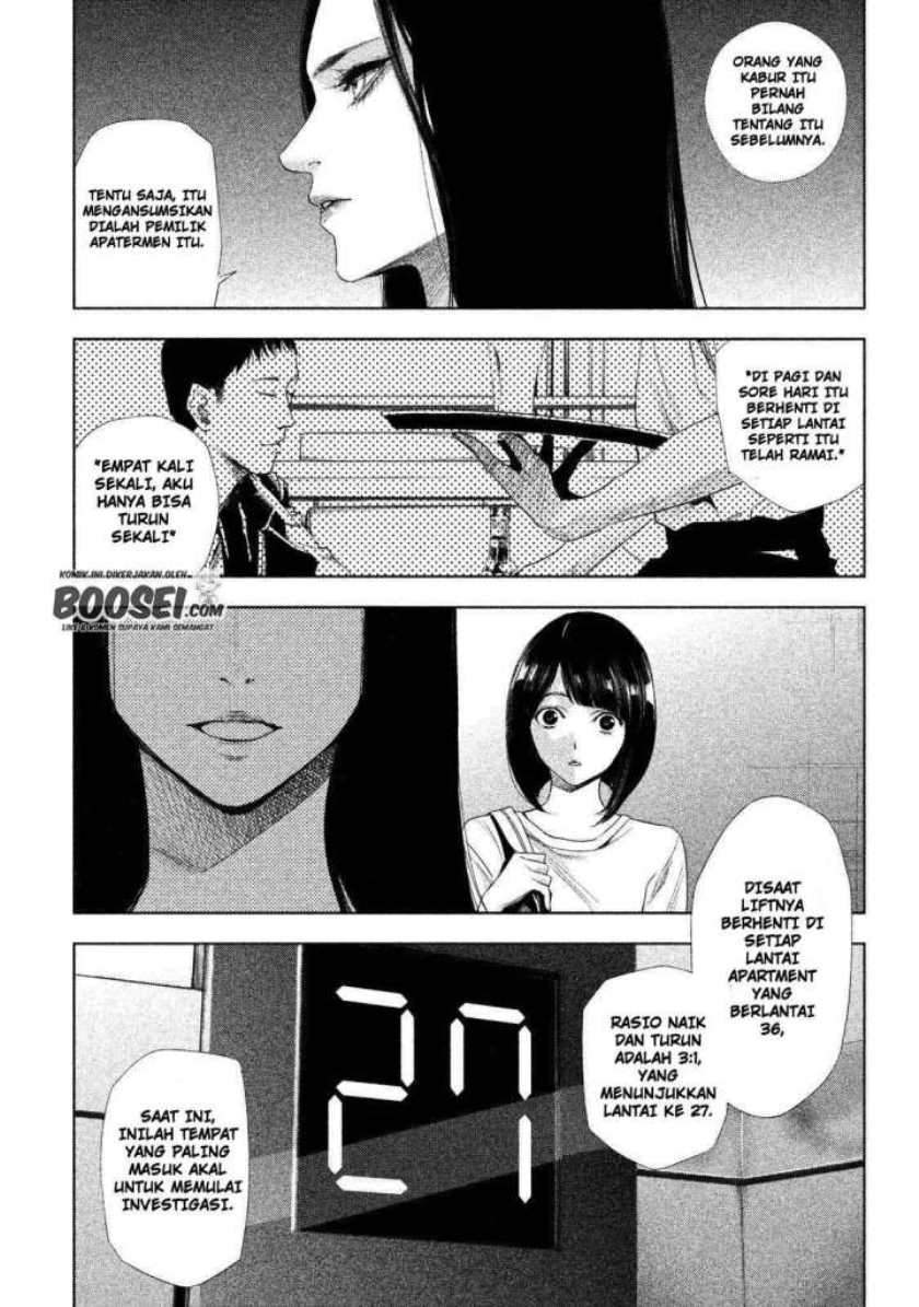 Tantei no Tantei Chapter 1 Gambar 33