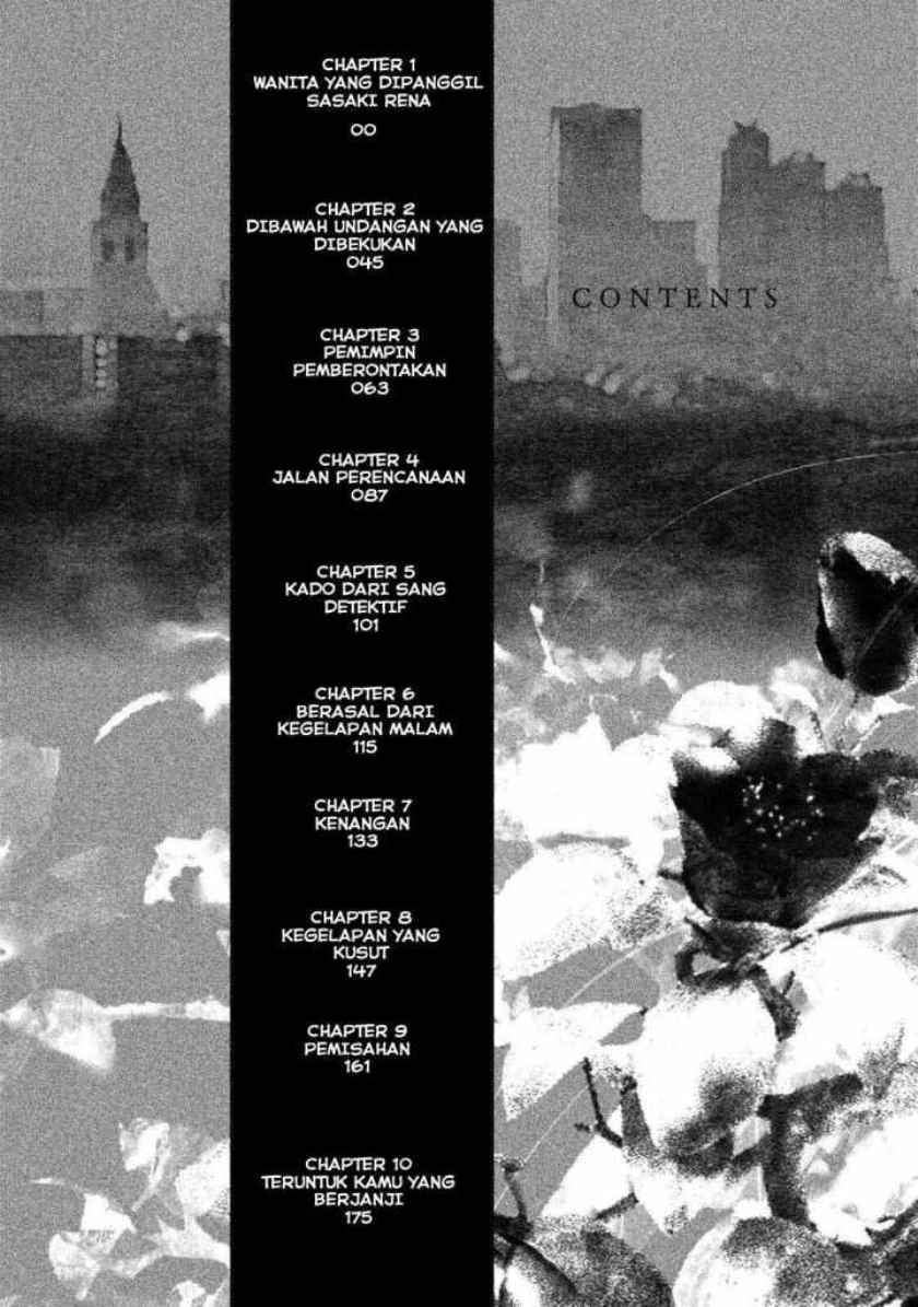 Tantei no Tantei Chapter 1 Gambar 5