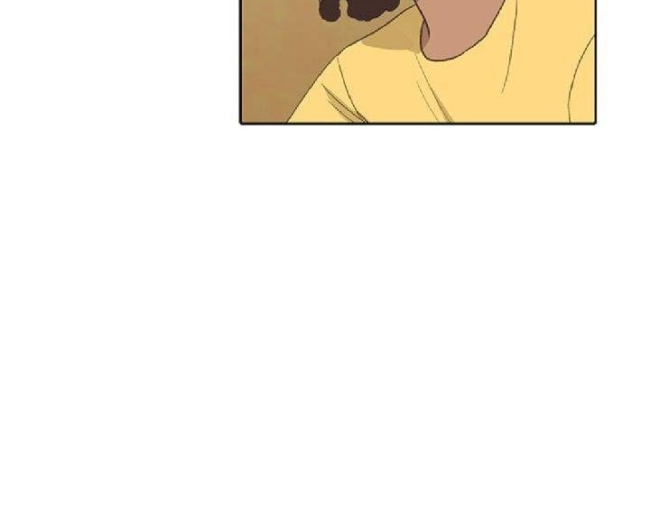 The Boxer Chapter 79 Gambar 21