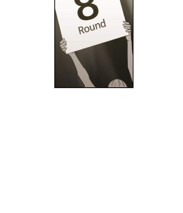 The Boxer Chapter 67 Gambar 21