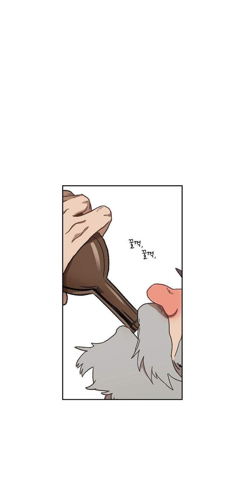 The Boxer Chapter 64 Gambar 10