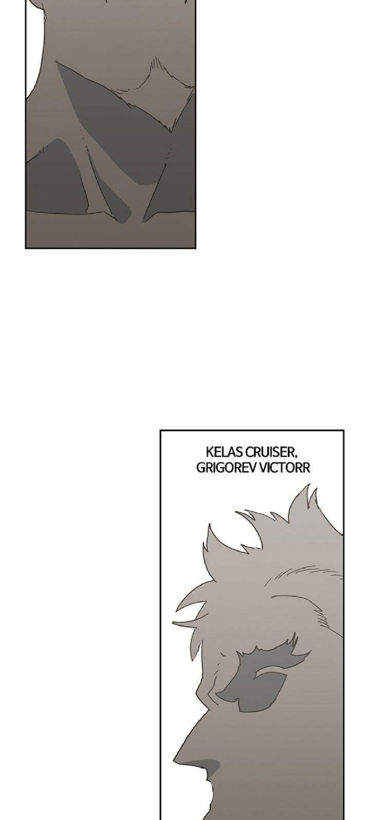 The Boxer Chapter 25 Gambar 26