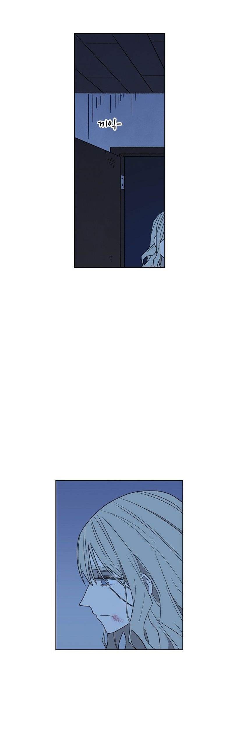 The Boxer Chapter 1 Gambar 59