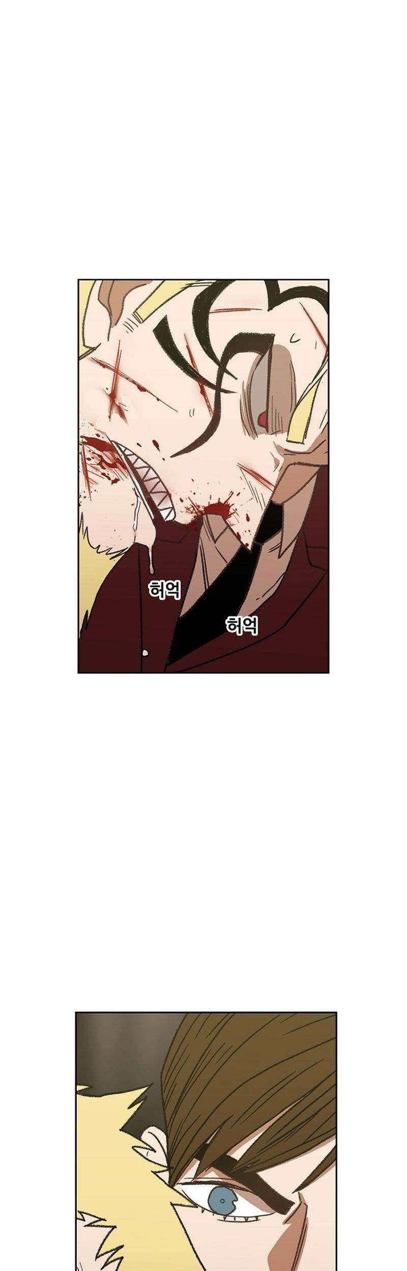 The Boxer Chapter 1 Gambar 5