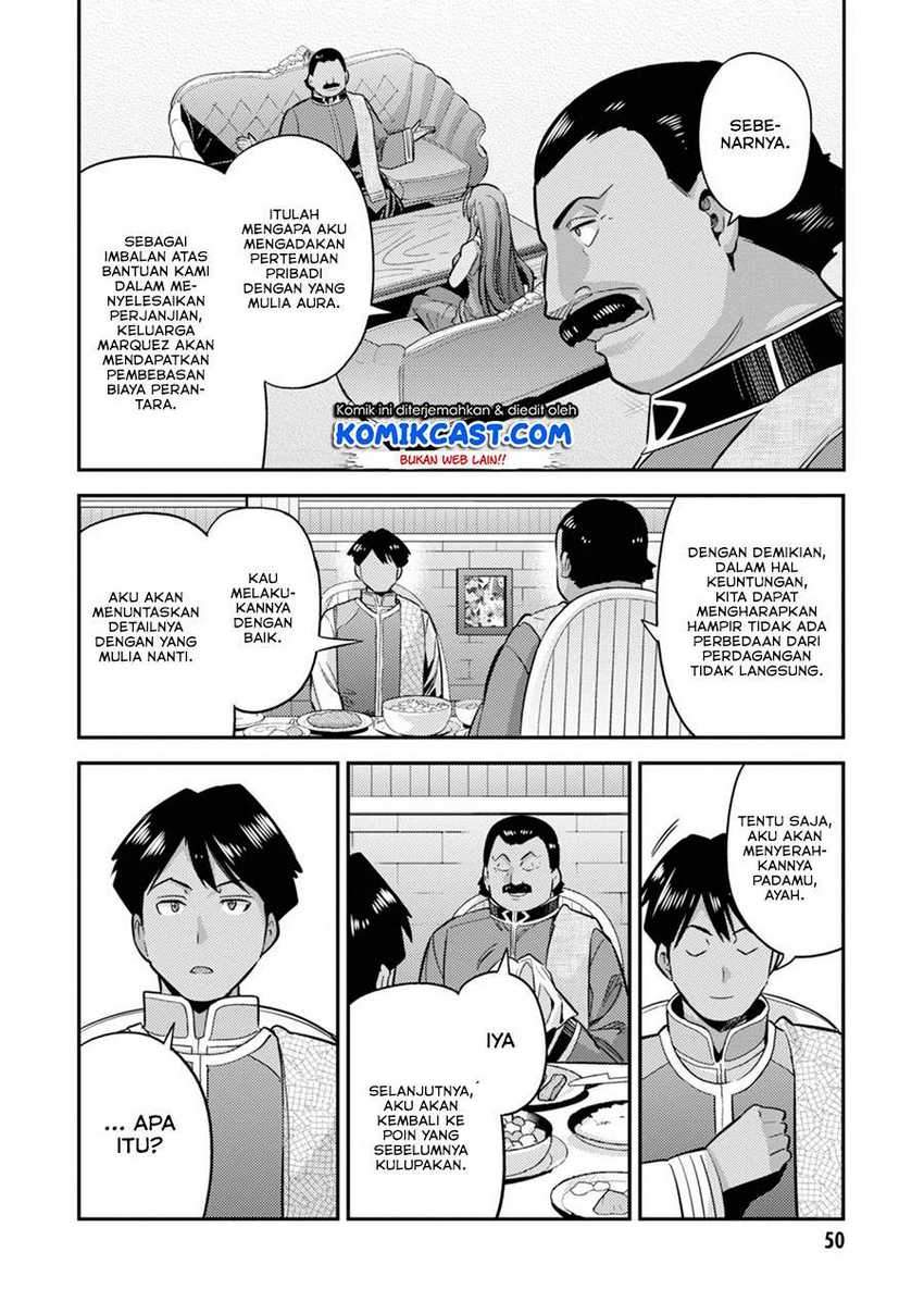 Risou no Himo Seikatsu Chapter 34.1 Gambar 11