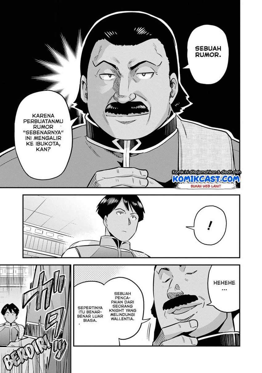 Risou no Himo Seikatsu Chapter 34.1 Gambar 12