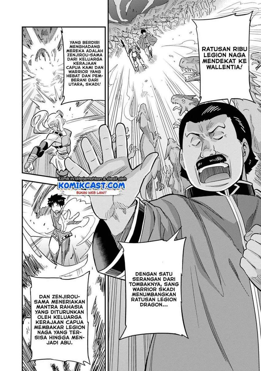 Risou no Himo Seikatsu Chapter 34.1 Gambar 13