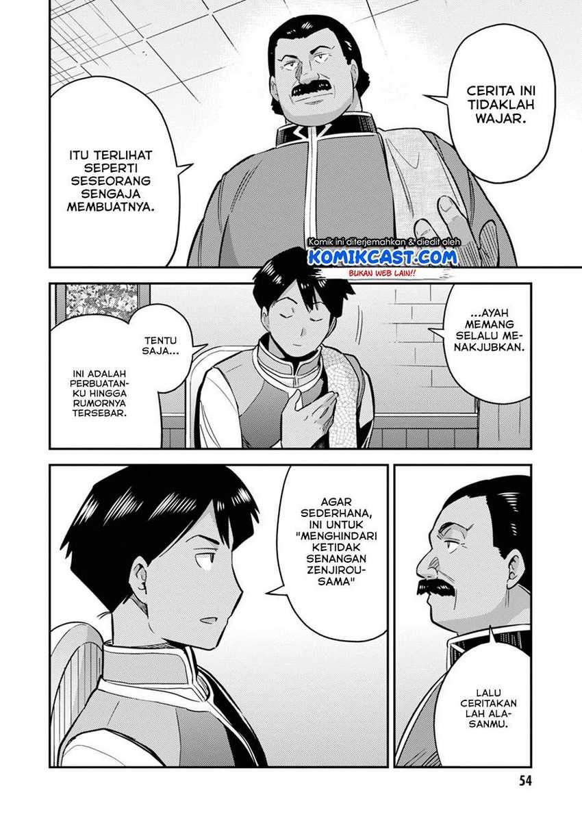 Risou no Himo Seikatsu Chapter 34.1 Gambar 15