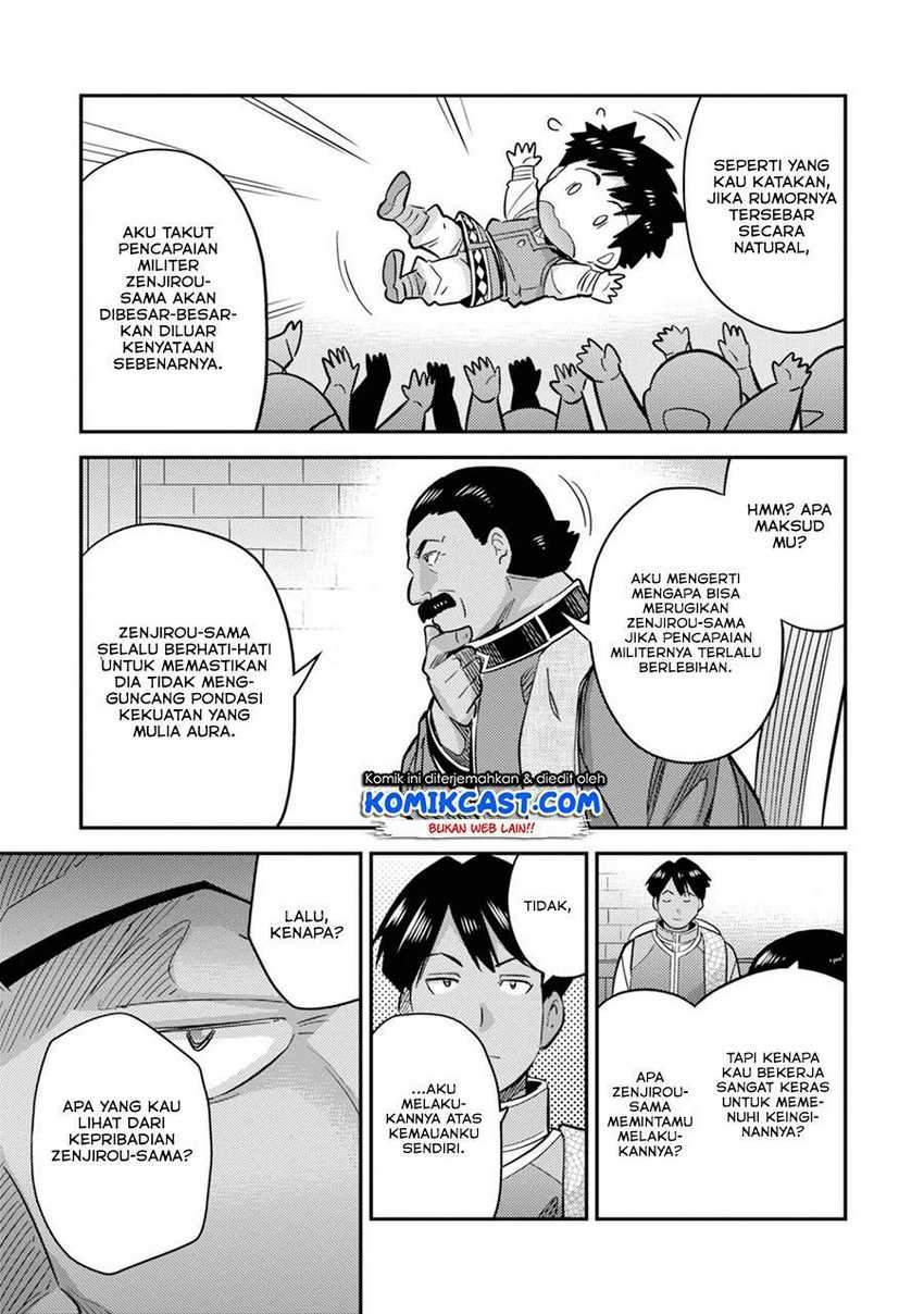 Risou no Himo Seikatsu Chapter 34.1 Gambar 16