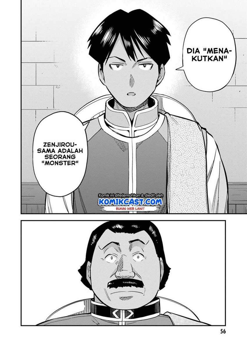 Risou no Himo Seikatsu Chapter 34.1 Gambar 17