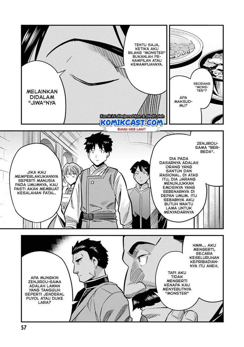Risou no Himo Seikatsu Chapter 34.1 Gambar 18
