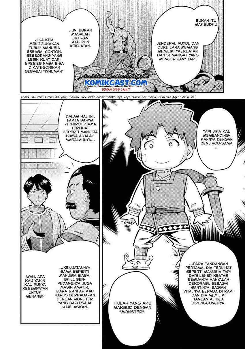 Risou no Himo Seikatsu Chapter 34.1 Gambar 19