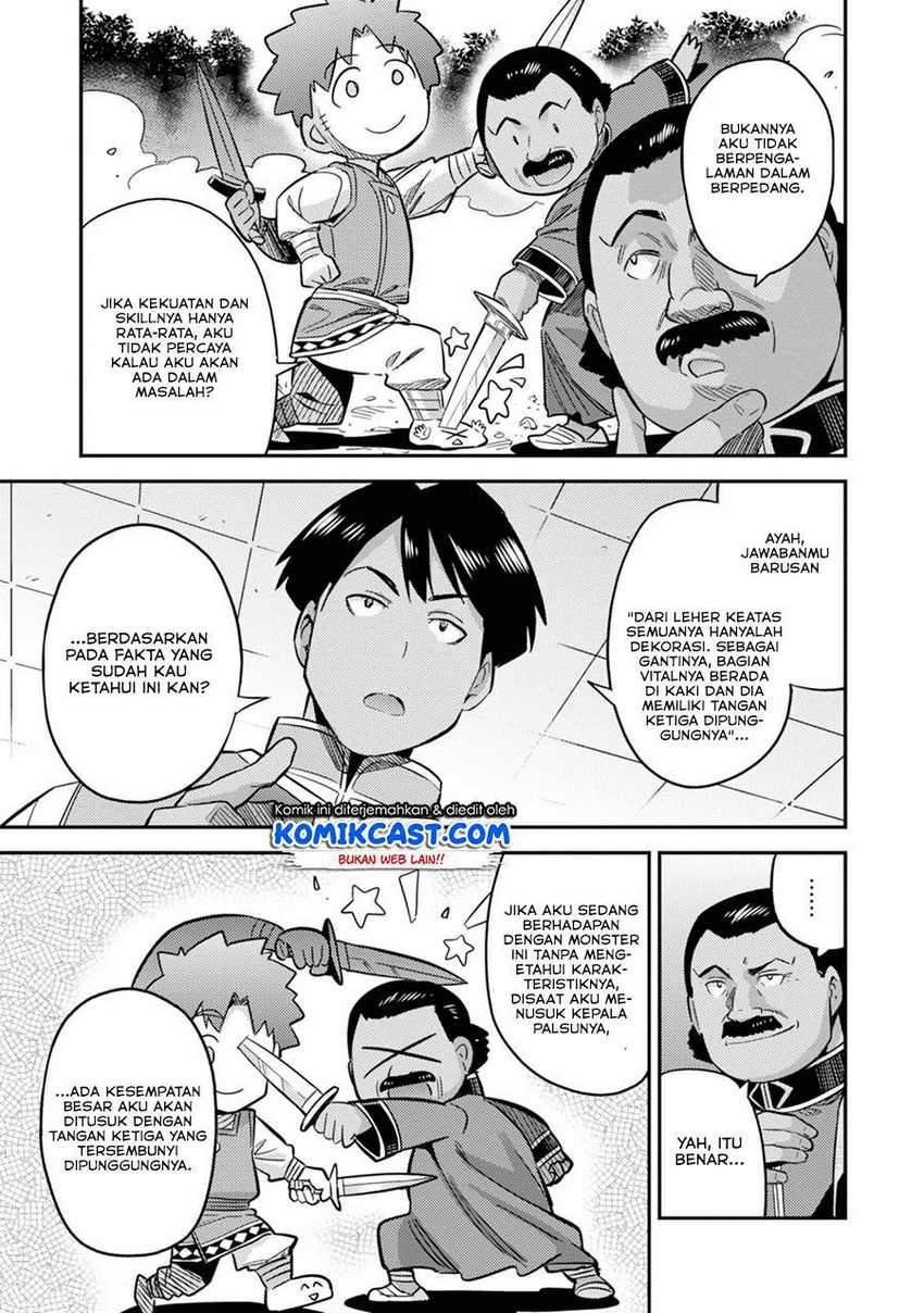 Risou no Himo Seikatsu Chapter 34.1 Gambar 20