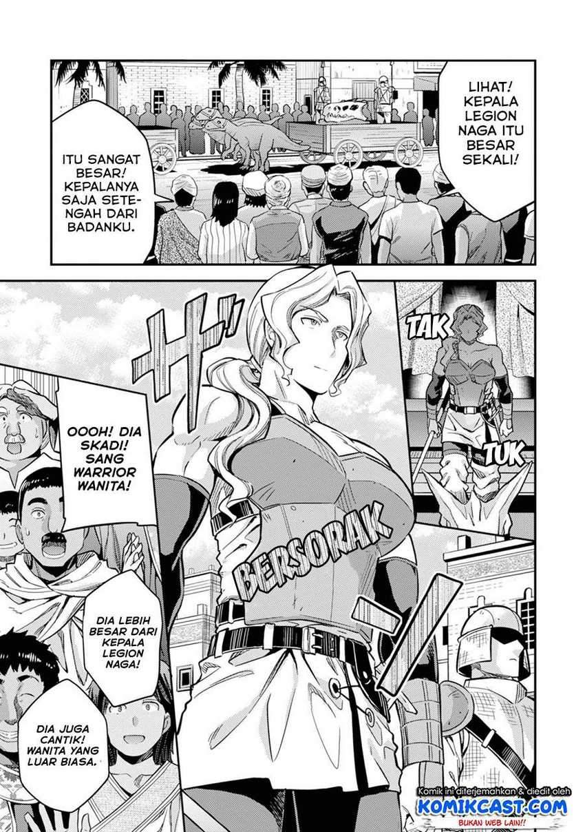 Risou no Himo Seikatsu Chapter 34.1 Gambar 4