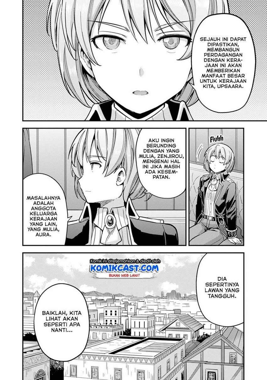 Risou no Himo Seikatsu Chapter 34.1 Gambar 7