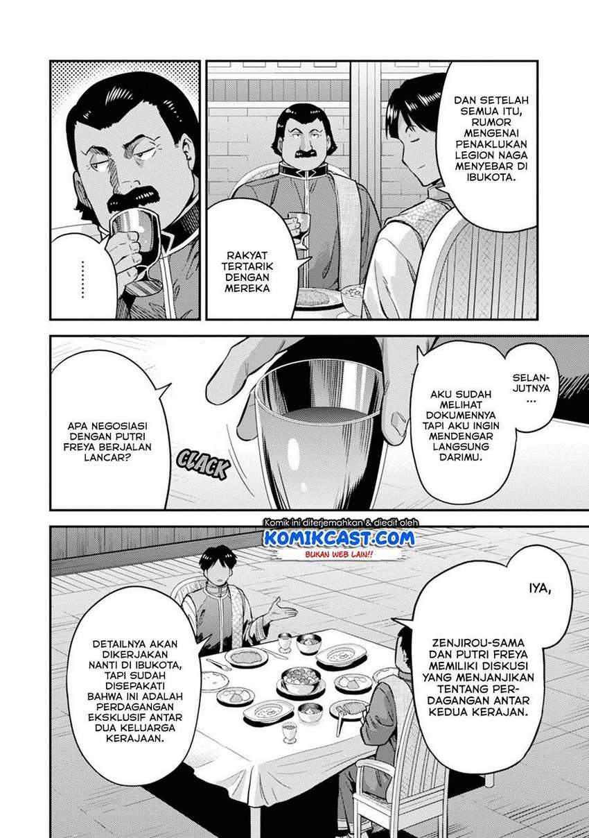 Risou no Himo Seikatsu Chapter 34.1 Gambar 9