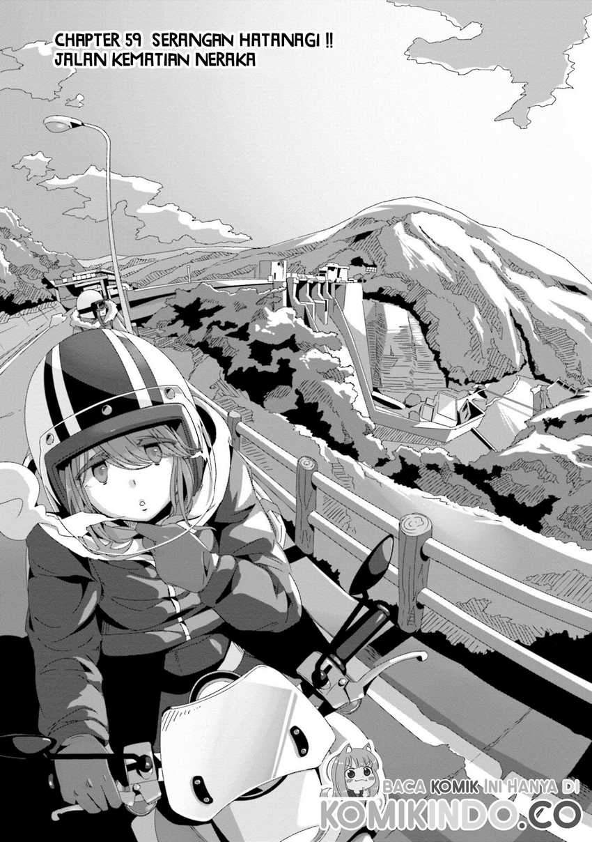 Yuru-Camp Chapter 59 Gambar 4