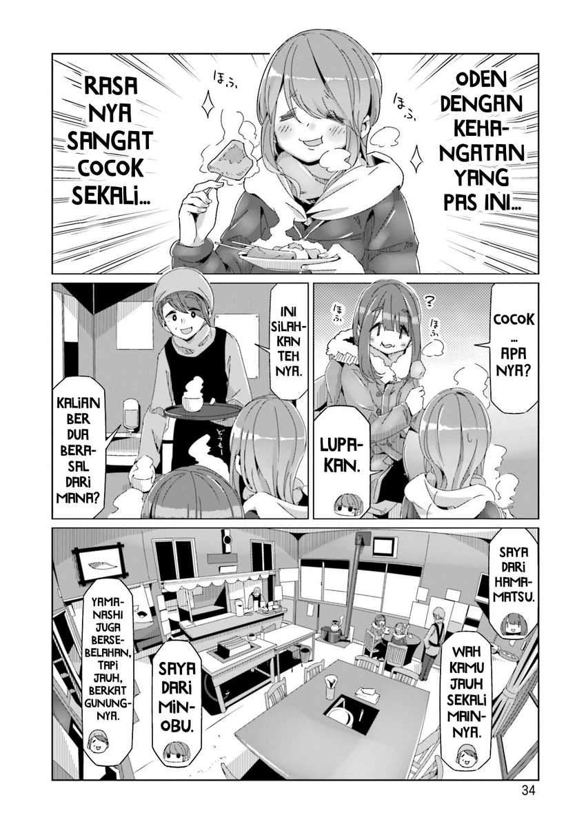 Yuru-Camp Chapter 59 Gambar 7