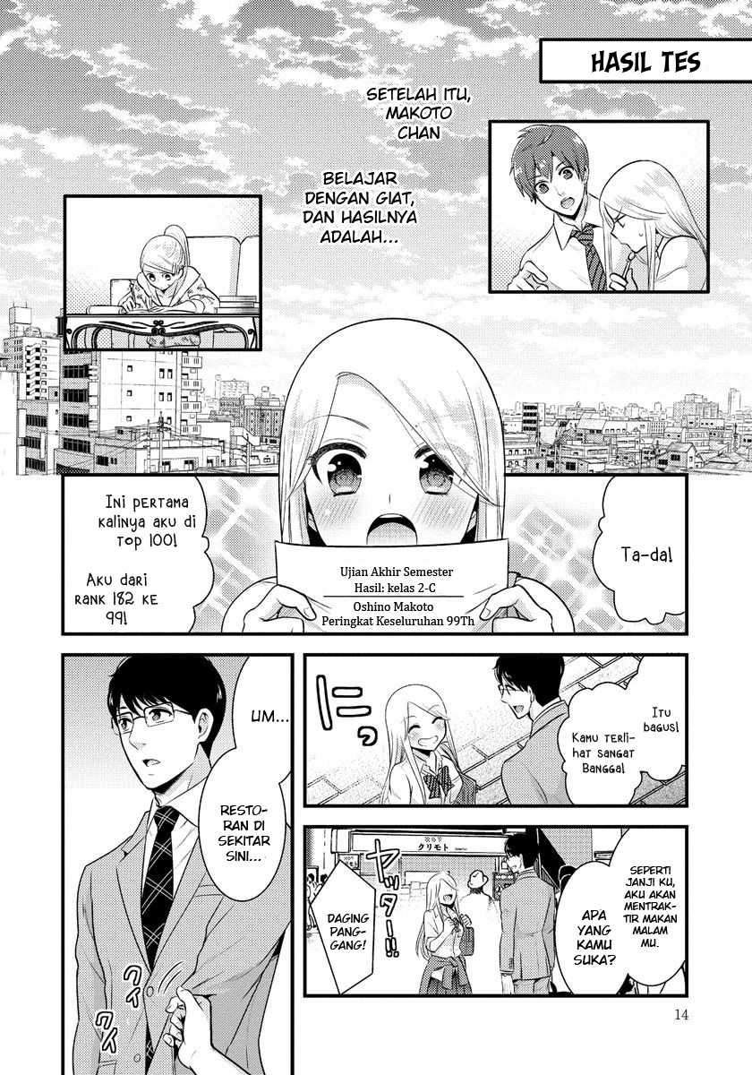 Saenai Riman to Yankee Joshi Kousei Chapter 08 Gambar 11