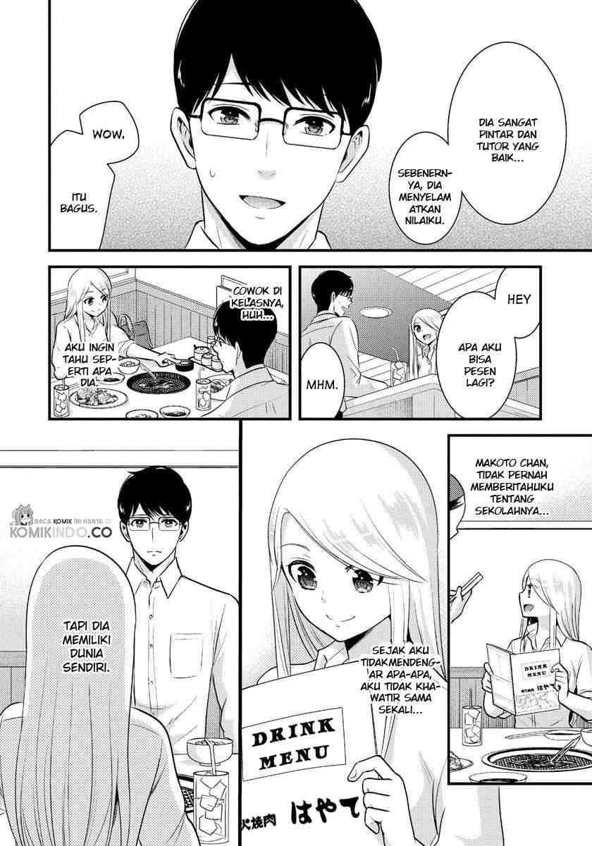 Saenai Riman to Yankee Joshi Kousei Chapter 08 Gambar 13