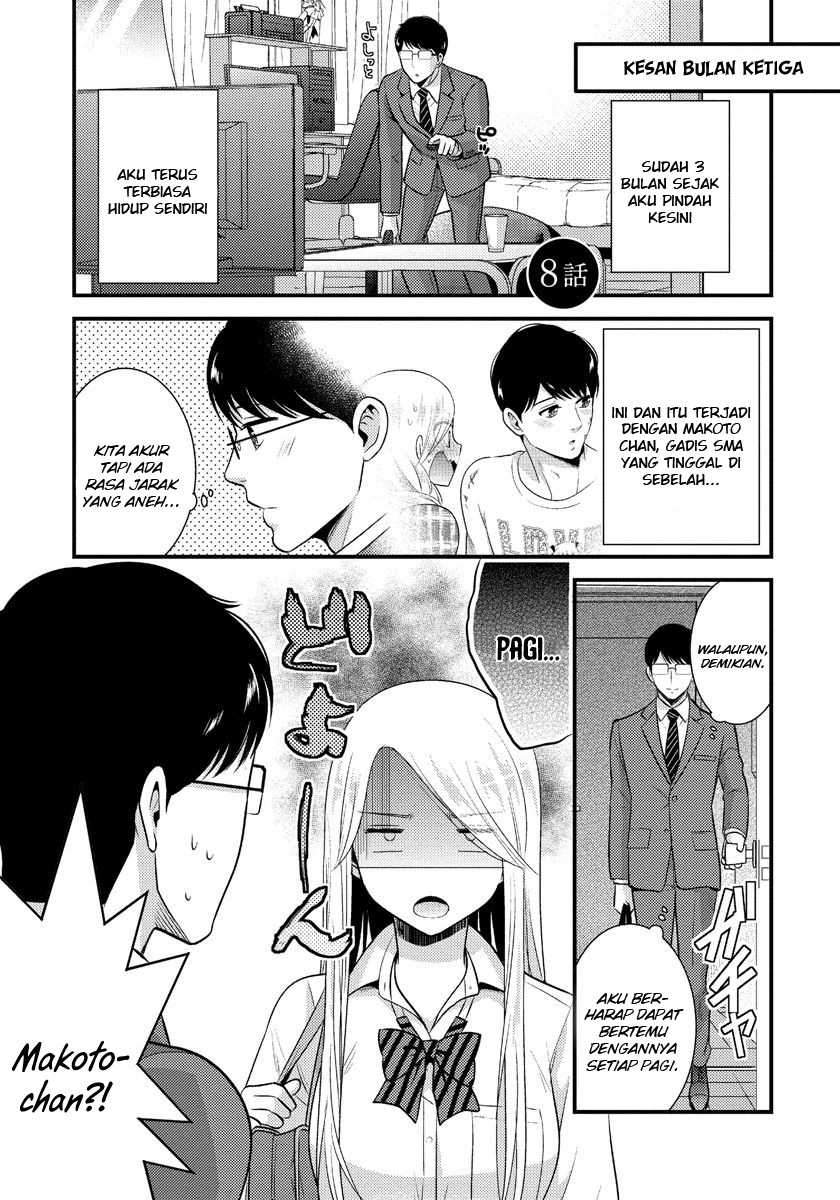 Baca Saenai Riman to Yankee Joshi Kousei Chapter 08 Gambar 2