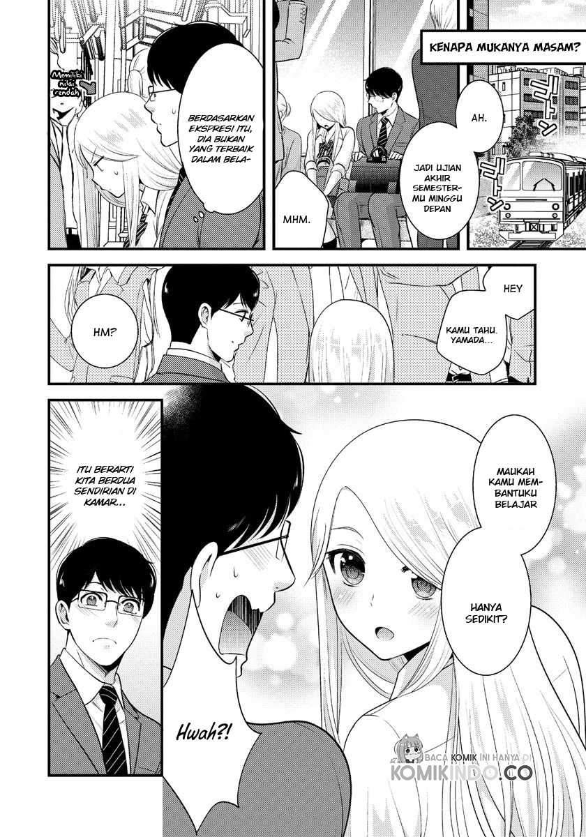 Saenai Riman to Yankee Joshi Kousei Chapter 08 Gambar 3