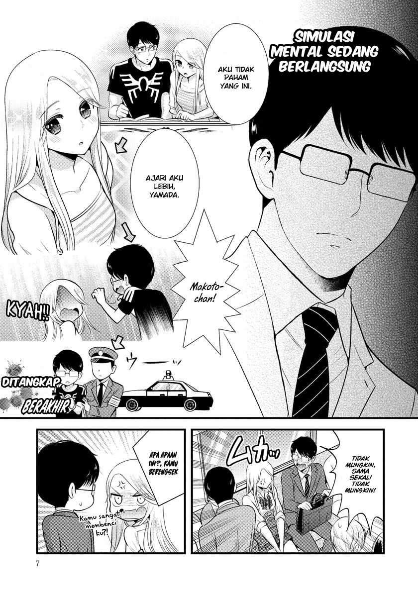 Saenai Riman to Yankee Joshi Kousei Chapter 08 Gambar 4