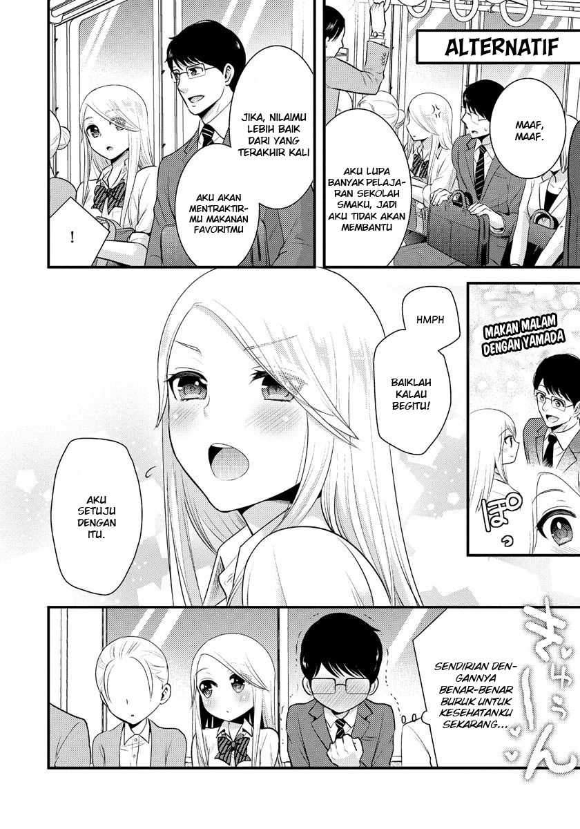 Saenai Riman to Yankee Joshi Kousei Chapter 08 Gambar 5