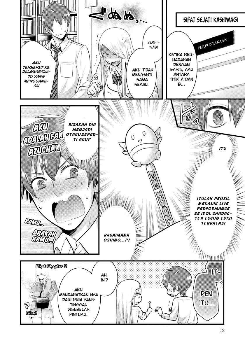 Saenai Riman to Yankee Joshi Kousei Chapter 08 Gambar 9