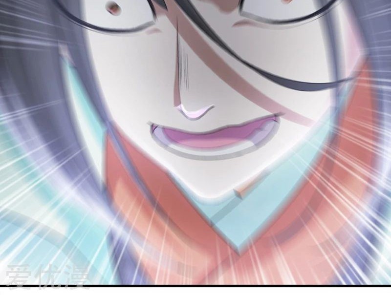 Matchless Emperor Chapter 58 Gambar 10