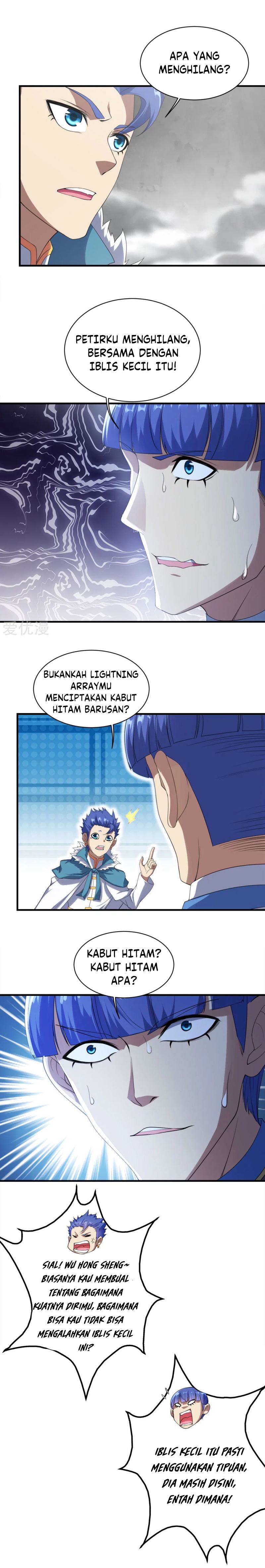Matchless Emperor Chapter 57 Gambar 11