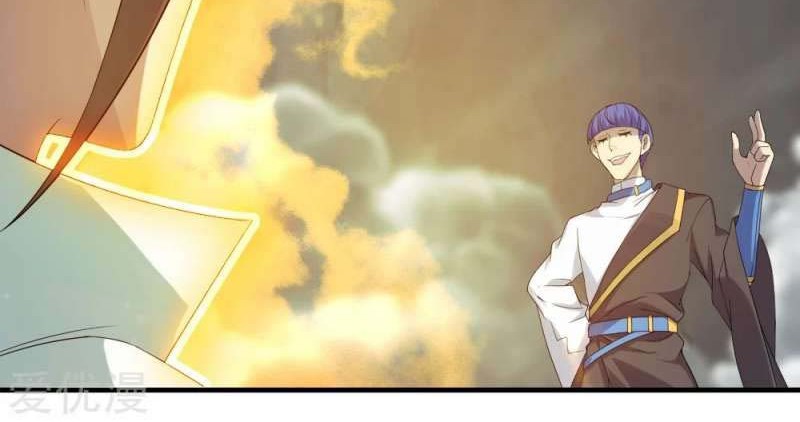 Matchless Emperor Chapter 56 Gambar 10