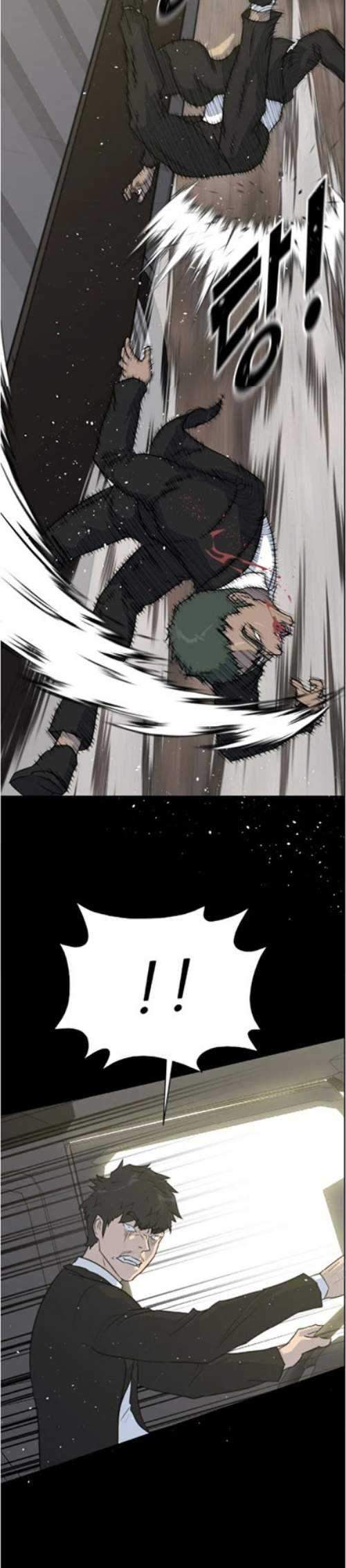 Trigger Chapter 83 Gambar 31