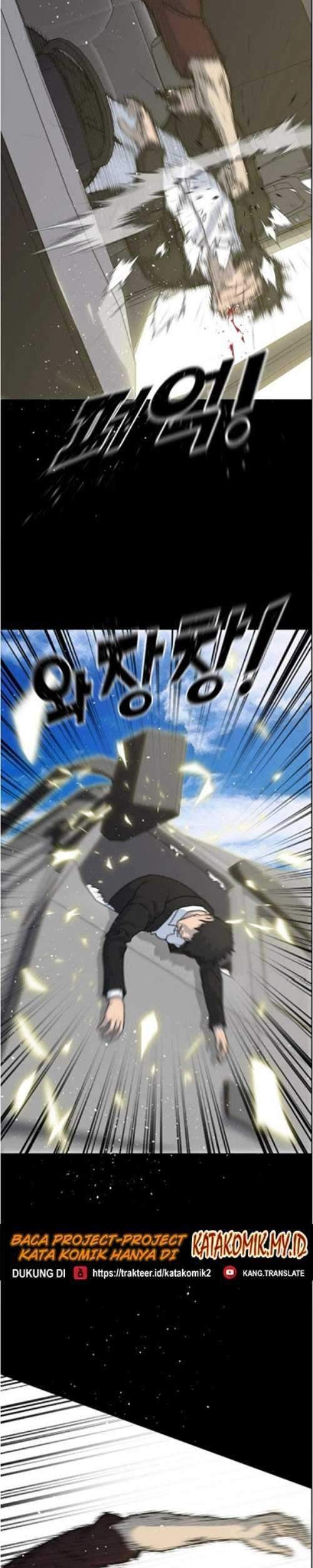Trigger Chapter 83 Gambar 38