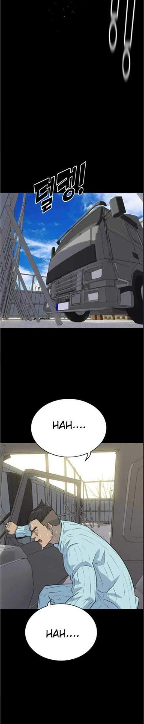 Trigger Chapter 83 Gambar 44