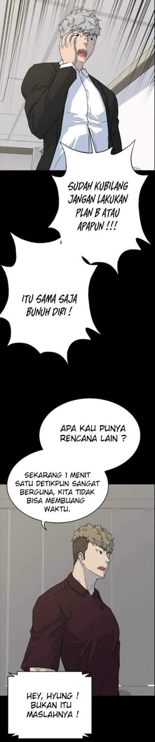 Trigger Chapter 83 Gambar 7