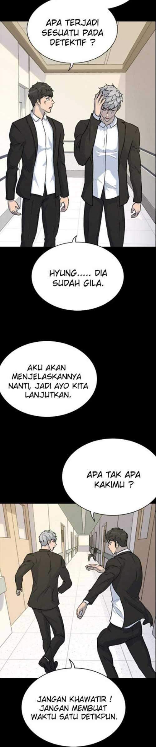 Trigger Chapter 83 Gambar 10