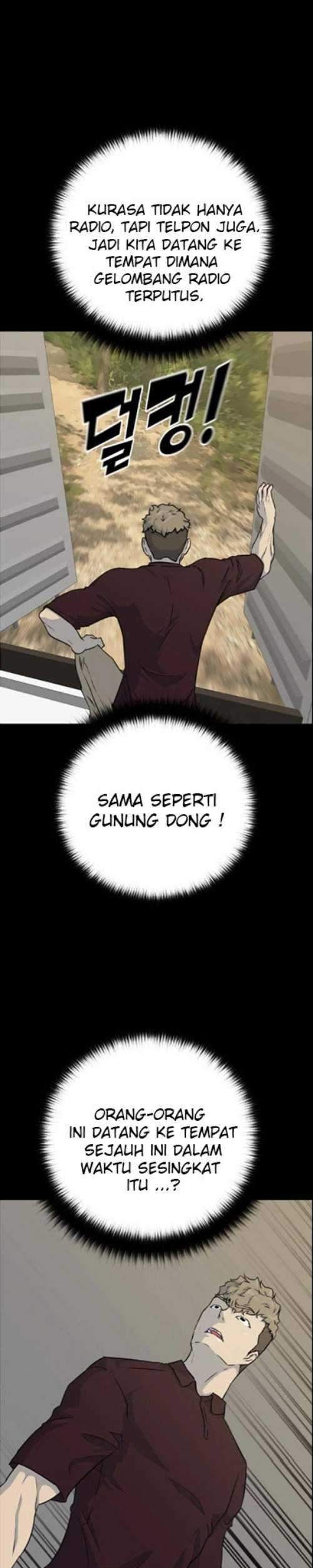 Trigger Chapter 83 Gambar 11
