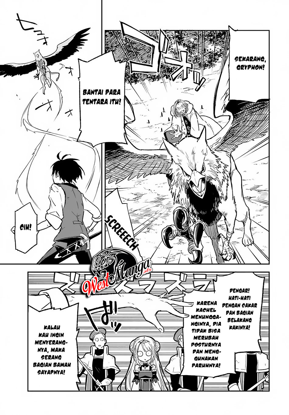 Henkyou Gurashi no Maou, Tensei shite Saikyou no Majutsushi ni naru 〜Aisarenagara Nariagaru Moto Maō wa, Ningen o Shiritai〜 Chapter 11 Gambar 24