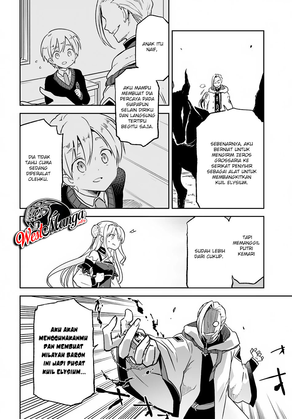 Henkyou Gurashi no Maou, Tensei shite Saikyou no Majutsushi ni naru 〜Aisarenagara Nariagaru Moto Maō wa, Ningen o Shiritai〜 Chapter 11 Gambar 8