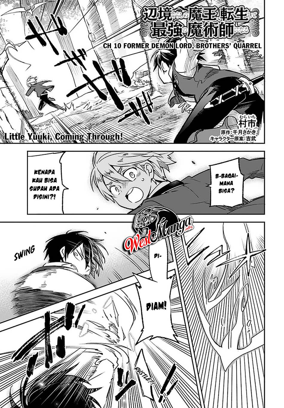 Baca  Henkyou Gurashi no Maou, Tensei shite Saikyou no Majutsushi ni naru 〜Aisarenagara Nariagaru Moto Maō wa, Ningen o Shiritai〜 Chapter 10 Gambar 2