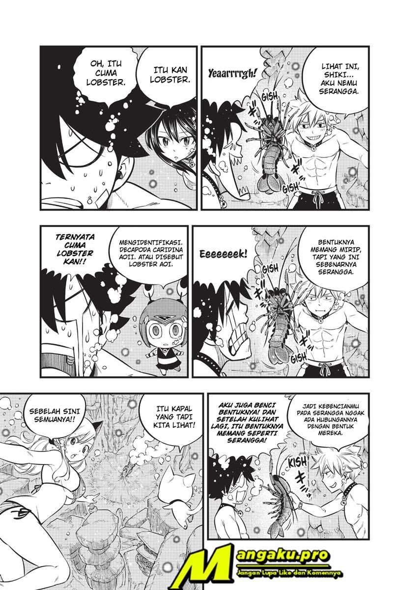 Eden's Zero Chapter 107 16