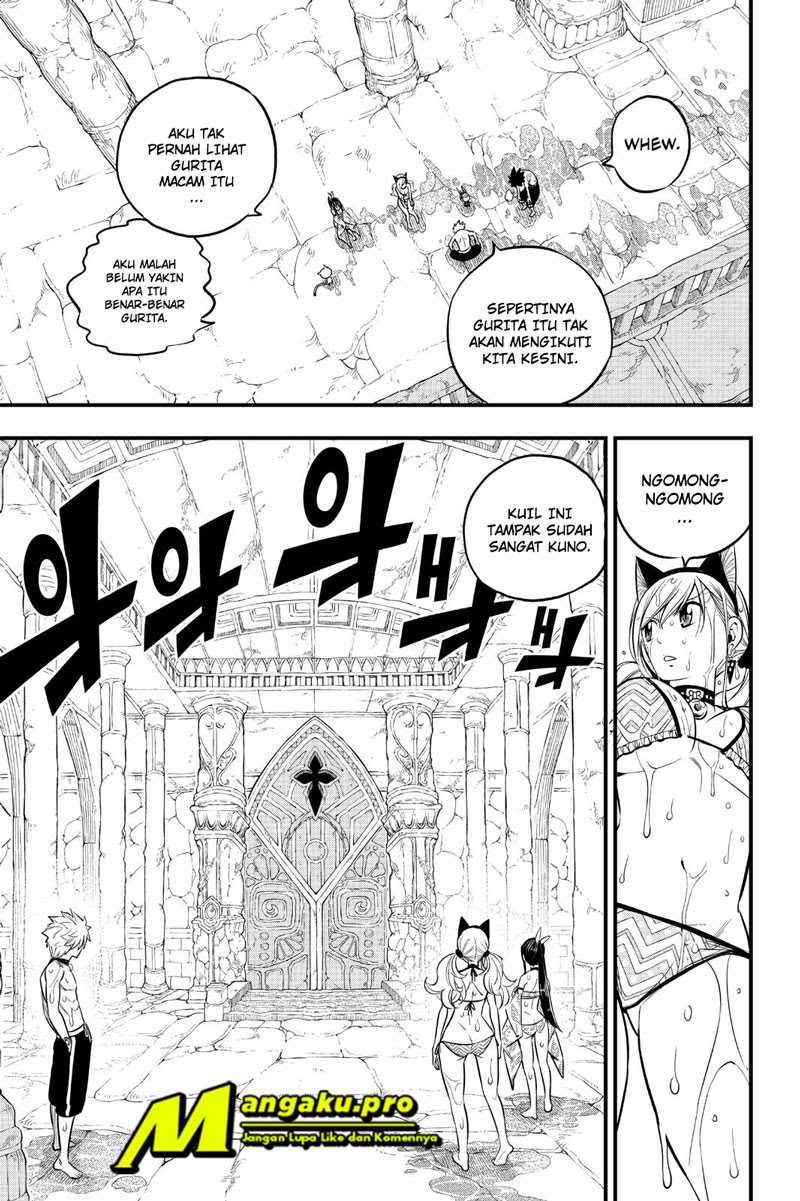 Eden's Zero Chapter 108 17