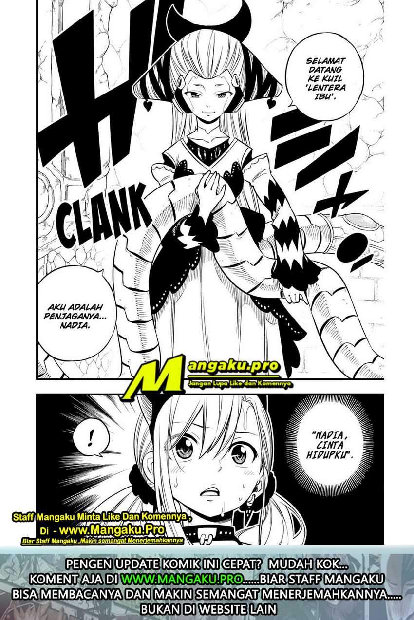 Eden's Zero Chapter 108 20
