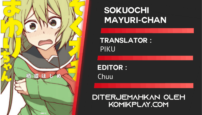 Baca Komik Sokuochi Mayuri-chan (Serialization) Chapter 16 Gambar 1