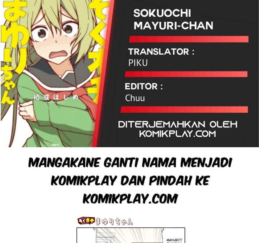 Baca Komik Sokuochi Mayuri-chan (Serialization) Chapter 14 Gambar 1